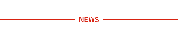 NEWS