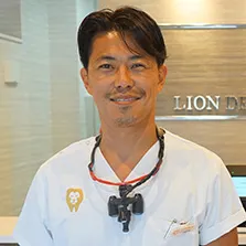 医療法人萌幸会 LION歯科・矯正歯科 横井宏幸 理事長